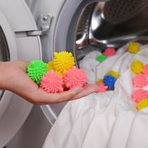 30 household laundry balls to clean and wound the washing machine special magic to solidly rub the protector