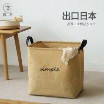 Round cotton and linen clothes storage box fabric storage basket dirty clothes basket snacks sundries storage box foldable dirty clothes basket