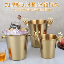 Nordic deer head decorative ice bucket home gold European champagne bucket shelf stainless steel ice bucket bar KTV commercial
