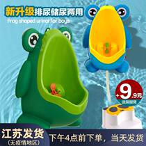 Toilet for children toilet boy toilet boy special urinal standing urine pot small poop baby urinals urinals urinals pail