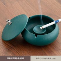 Ceramic ashtray home living room fashion modern Net red ash tray covered new Chinese coffee table ornaments simple and thick