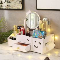 Student dormitory cosmetic mirror ins Wind cosmetics storage box with mirror integrated Net red bedroom vanity mirror desktop