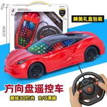 Childrens toy boy 2021 new remote control car charging version can drift rc professional high speed electric racing car