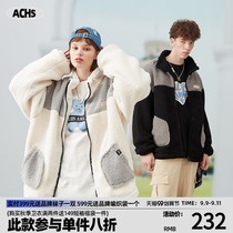 ACHS AWAKE He Luoluo with the Awakening Youth embroidery Angel bear lamb velvet padded coat couple