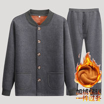 Middle Aged Warm Underwear Mens Glint Thickened Dad Suit Big Code Seniors Open Shirts And Autumn Pants Grandpa