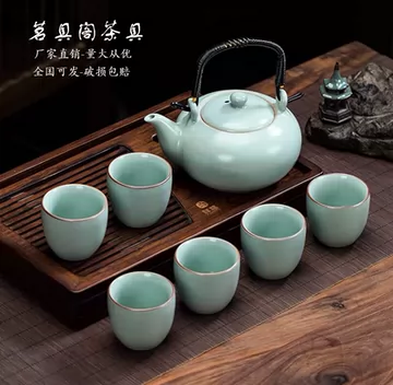 神垕钧瓷茶具套装-神垕钧瓷茶具套装促销价格、神垕钧瓷茶具套装品牌- 淘宝