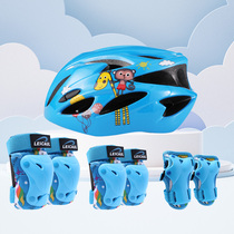 Professional skateboard protector skate roller skate protector set children's helmet full adult balance bicycle knee pads
