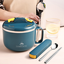 304 stainless steel office workers lunch box students large capacity insulation bowl adult canteen hit Rice Bowl round lunch box