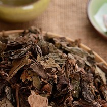 Houttuynia cordata can be ground powder 500g herbal tea raw material Houttuynia tea self-drying farmhouse soaking water