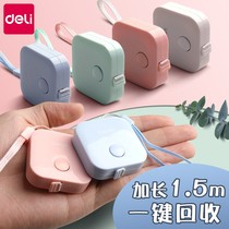 Dimension scale circumference ruler body circumference measure three circumference ruler fitness ruler chest leg hip waist circumference measurement soft ruler