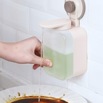 Soap dispenser-free hotel shower gel box Press Wall wall-mounted toilet shampoo hand sanitizer bottle