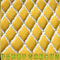 Tricycle minivan pickup truck body cargo fixed net cover cargo luggage safety net bag