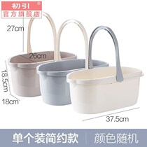 Cleaning bucket Single hand-held flat mop drum cloth mop cleaning plastic wash bucket rectangular plastic basin