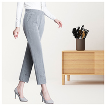 Casual pants for middle-aged and elderly women 2021 new high-waisted spring and autumn loose nine-point pants mom spring clothes thin straight pants