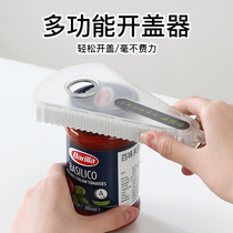 Japan multi-function cap opener with refrigerator sticker Beer bottle opener Canned can opener Manual labor-saving cap artifact