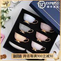 Yayoi Period Infinite Bone China Ceramic Cup Coffee Cup and Saucer Afternoon Tea Set
