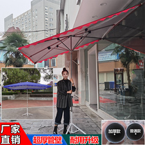  Parasol outdoor stall Square large folding canopy Oversized sun umbrella oblique umbrella shop commercial facade stall