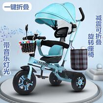 Travel walking stroller children light walking baby baby 3 years old baby to go out convenient one year old to go out light 2 years old