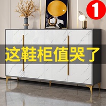 Light luxury shoe cabinet home door simple modern door outside small apartment simple entrance cabinet small balcony locker