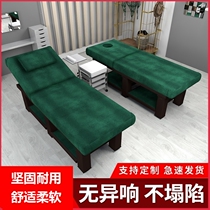 Examination bed Massage bed Clinic with hole gynecology diagnosis and treatment bed Medical household beauty Medical reinforcement massage portable