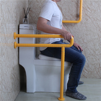 Toilet Armrest Seniors Safety Non-slip Toilet Accessible Disability Assistance Frame Bathroom toilet Stainless Steel Railing