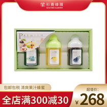 Japan Honey Cedar Beekeeper Bee Garden Original Imported Honey Multi Taste Juice Boutique Honey Gift Box Dress 300g * 3