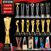 Crystal trophy new resin original design customized company annual meeting event staff honor lettering Medal