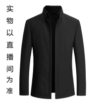 Yalu cut label-withdraw the cabinet fierce goods-high-end wool coat mens middle-aged medium-long lapel coat