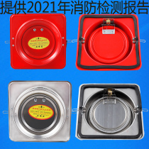 Yunxiang brand Public Kitchen flue check valve check valve 160 range hood fireproof check valve 180 smoke-proof treasure