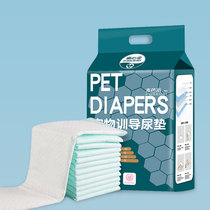 Dog urine pad pet supplies diaper thickness deodor and water absorption mat Tediuri non-wet cat production cushion