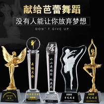 Custom Shape Dancing Trophy School Kids Dance Latin Dance Ballet Yoga Square Dance Talent Contest