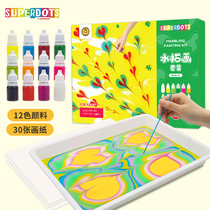 Childrens water extension painting set floating water painting pigment kindergarten creative art handmade DIY material finger wet extension painting