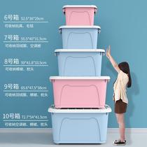 Desktop storage box with lid household finishing box drawer type sundries snacks plastic basket office storage box artifact