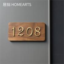 Nordic brass digital creative wall decoration listed hotel room home door number plate retro ground inlay