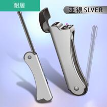 Dual-purpose foldable hose arc ignition gun kitchen igniter point smoking gun arc lighter USB Electronics