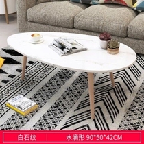 Home creative sofa bedroom mini round table Nordic double coffee table simple modern small apartment living room table