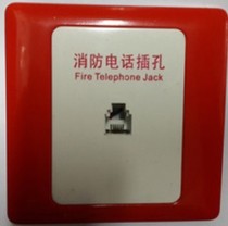 Songjiang yunan bus telephone extension socket Songjiang jack HY5716B supporting jack 3pcs