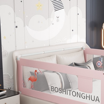 Bed guardrail uses bedside fixed rods to increase stability