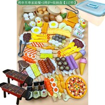 Childrens Home Toy Emulation Food Barbecue String Incense Kindergarten Steamed Cage Male Girl Cooking Kitchen Package