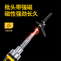 Ratchet screwdriver hardware tools integrated multifunctional ratchet screwdriver universal screwdriver disassembly tool