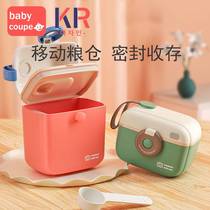 babycoupe baby milk powder box portable go out sub-packaging rice flour box supplementary food compartment storage sealed moisture-proof tank