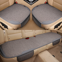 Car cushion winter single Four Seasons universal linen winter car seat cushion cover half pack car backrest rear ventilation