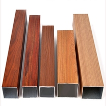 Stainless steel imitation Oak grain round tube thermal transfer safflower pear wood grain square through galvanized walnut wood grain square rectangular tube guardrail