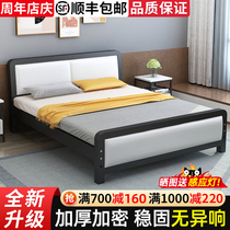 Iron bed thickness reinforced 1 8m double bed 1 5 single rental housing network red modern minimal iron rack bed