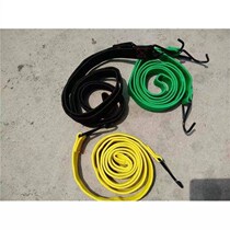 Fixed rope elastic Multi-function rope strap tied to the car with fixed clothing elastic band Durable hook elastic
