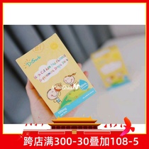 Drops of D-sorb High Calcium Nutritional Supplement Baby Children Calcium Citrate Water Soluble