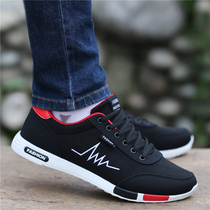Mens shoes autumn 2021 new deodorant breathable canvas shoes mens sports casual cloth shoes trendy shoes Joker board shoes