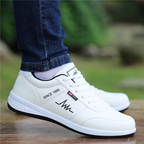 Mens shoes autumn 2021 new leather waterproof casual white shoes mens sports travel board shoes British leather shoes