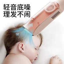 Baby hair clipper silent automatic suction young children shave electric Fader hair shaving Super artifact newborn baby home