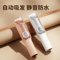 Baby hair clipper ultra-quiet automatic suction newborn baby shaving artifact children Electric Push hair scissors